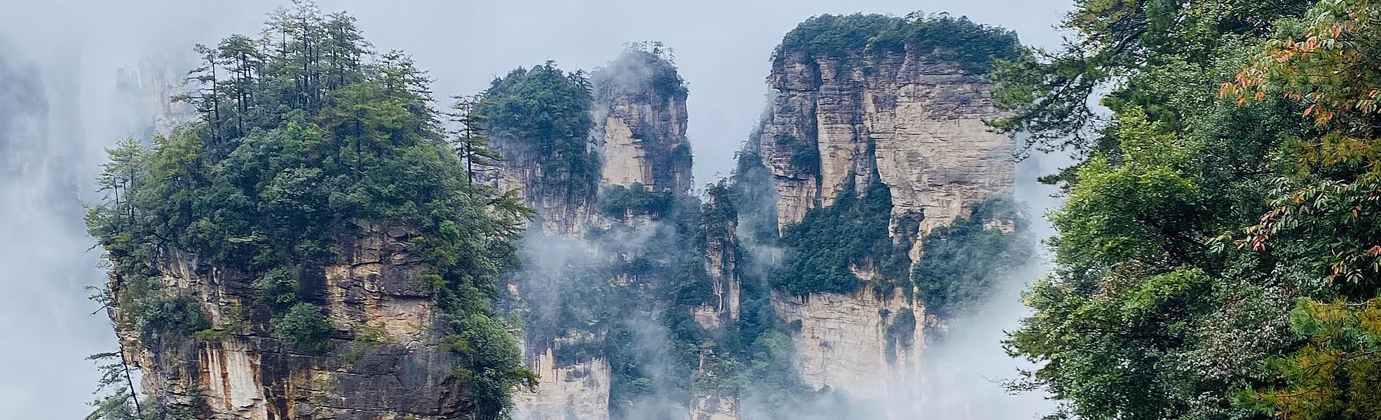 Zhangjiajie Avatar Mountains