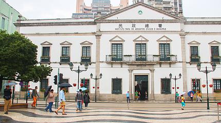 Senado Square