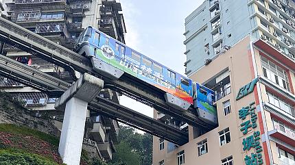 Liziba Monorail Platform, Chongqing