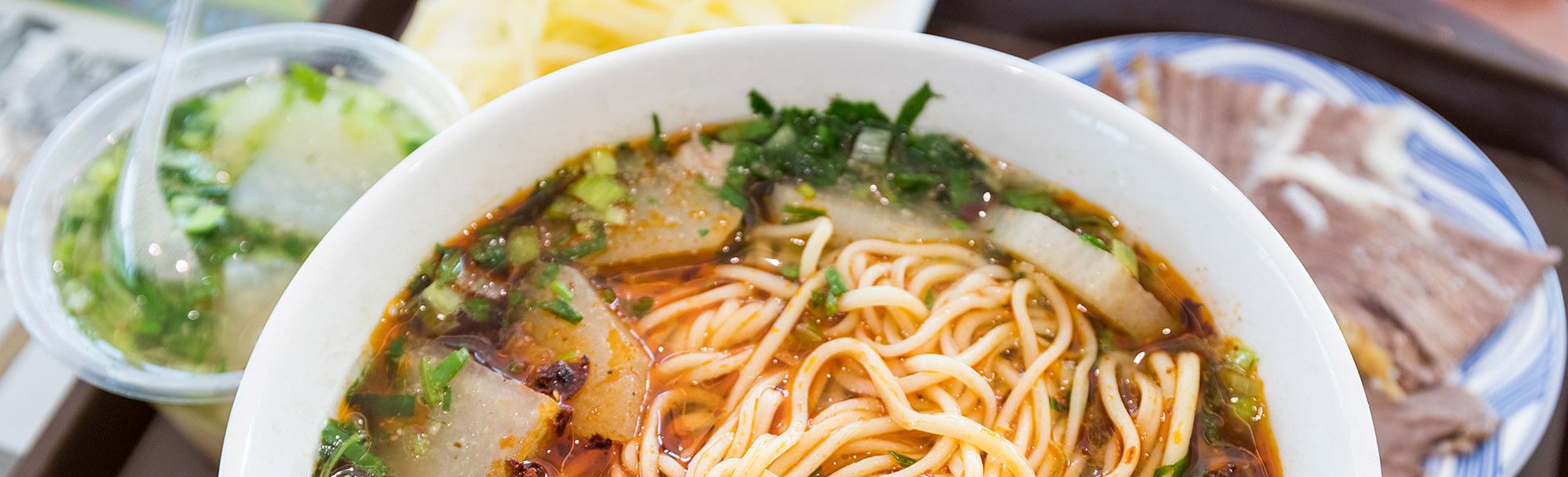 Lanzhou beaf noodels