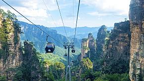 Zhangjiajie, China