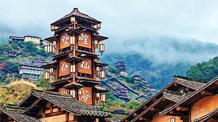 Wangxian valley in Jiangxi