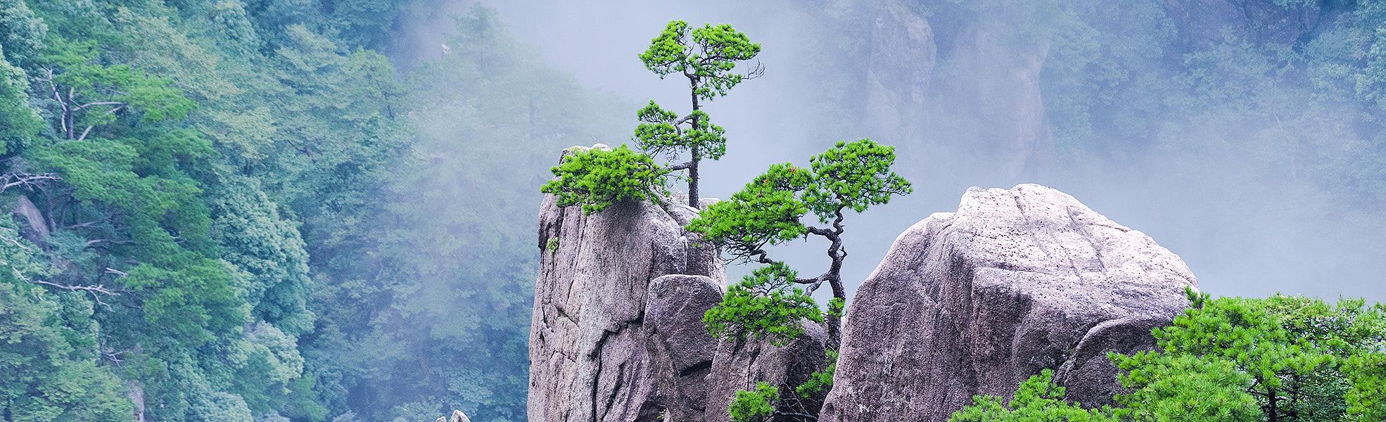 Mount Huangshan