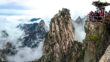 Huangshan Scenic Area