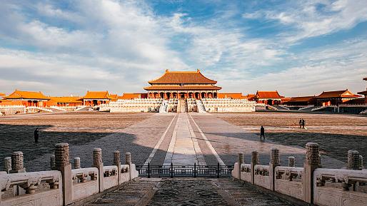 The Forbidden City